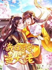 台词实验室表演竞演综艺免费看